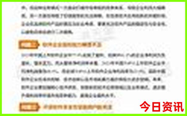 故宫游览路线及景点详细讲解