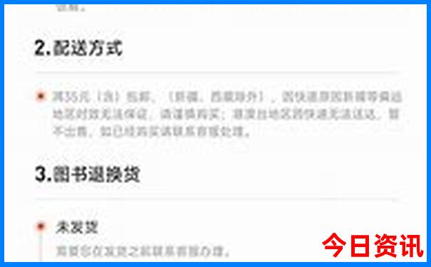 贵州旅游攻略路线最佳路线
