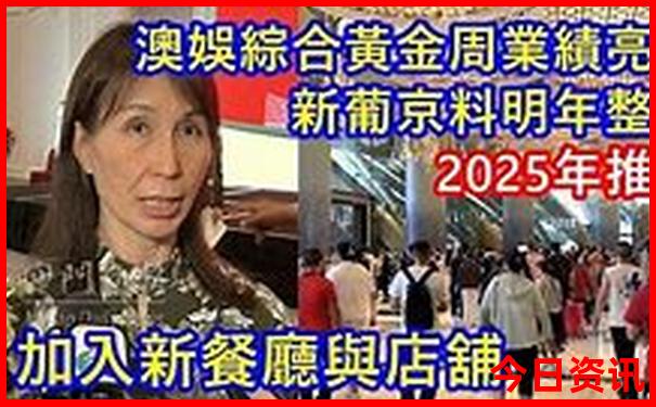 暑假适合带老人孩子旅游的地方
